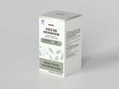 包裝盒生產廠家告訴你，從0到包裝成品的速度有多快？