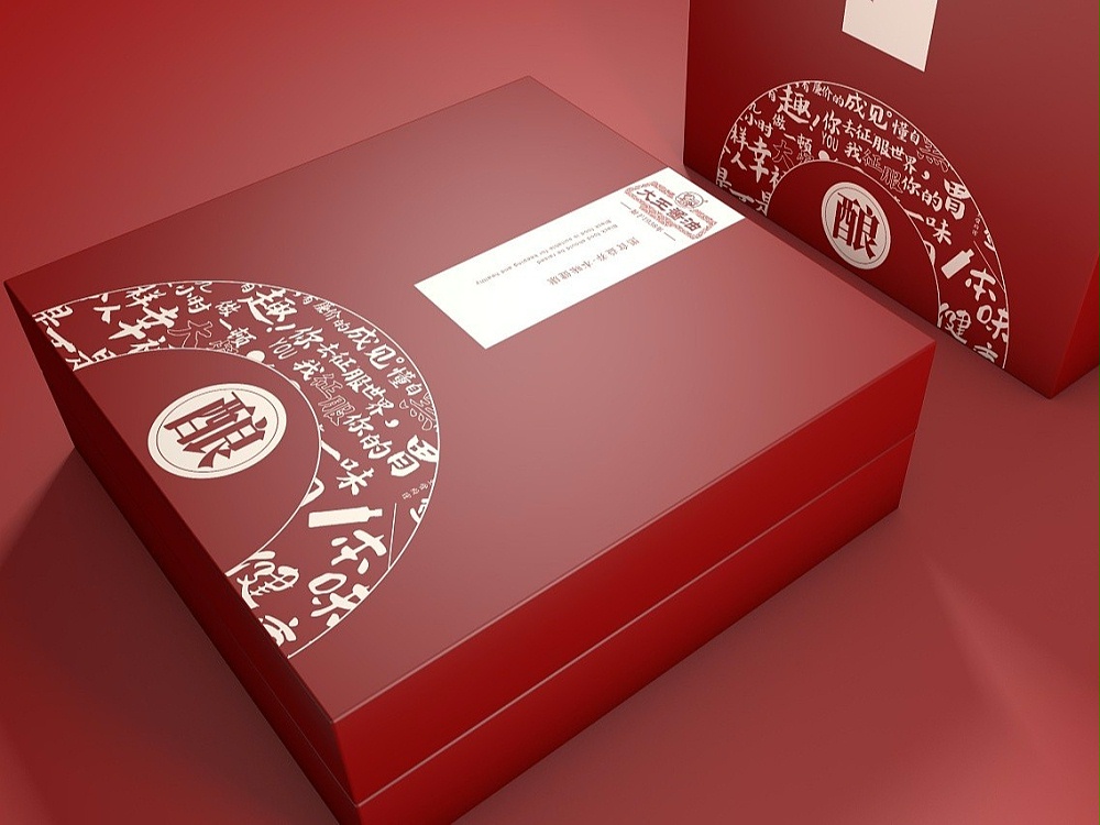 農產品包裝盒_濟南包裝盒定制_濟南恒印包裝有限公司 農產品包裝盒_濟南包裝盒定制_濟南恒印包裝有限公司