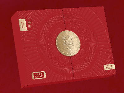 燕窩禮盒_滋補(bǔ)品包裝盒_包裝盒生產(chǎn)廠家