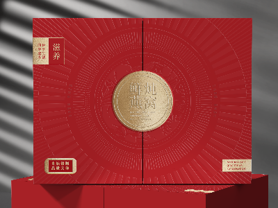 燕窩禮盒_滋補(bǔ)品包裝盒_包裝盒生產(chǎn)廠家