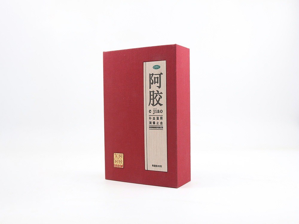 保健品套盒_山東包裝盒廠_濟南恒印包裝有限公司 保健品套盒_山東包裝盒廠_濟南恒印包裝有限公司