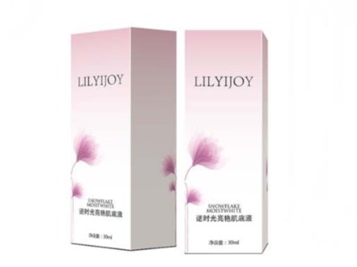 整個“大濟南”生產化妝品包裝盒，誰比禮品盒廠家恒印包裝更專業？