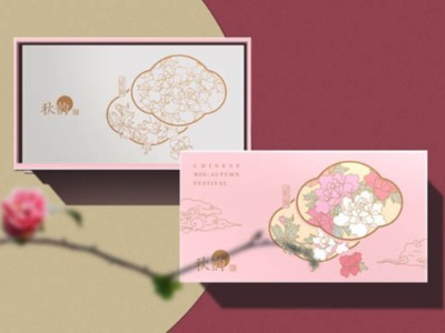 包裝盒定制廠家這樣設(shè)計(jì)爆款茶葉包裝盒，太驚艷了！