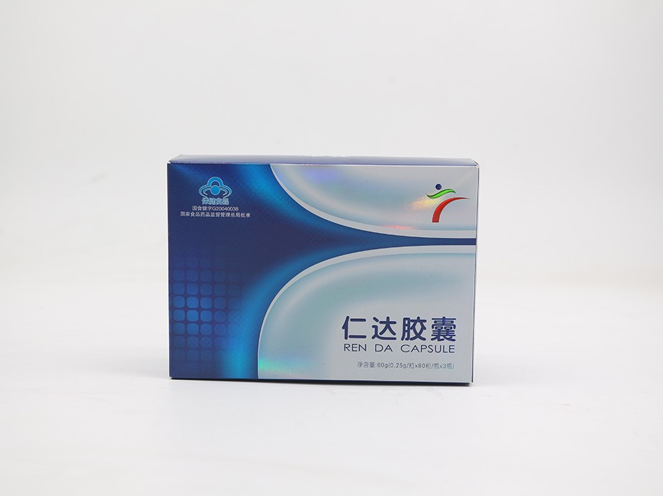 銀卡紙盒_山東包裝盒定制廠家_濟南恒印包裝有限公司 銀卡紙盒_山東包裝盒定制廠家_濟南恒印包裝有限公司