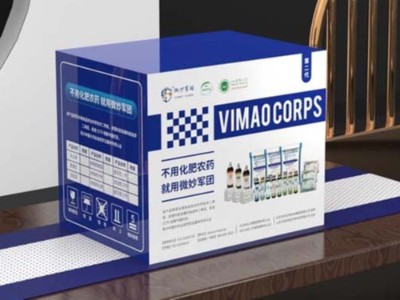 濟(jì)南紙盒定制廠家教你如何通過(guò)包裝提升品牌價(jià)值