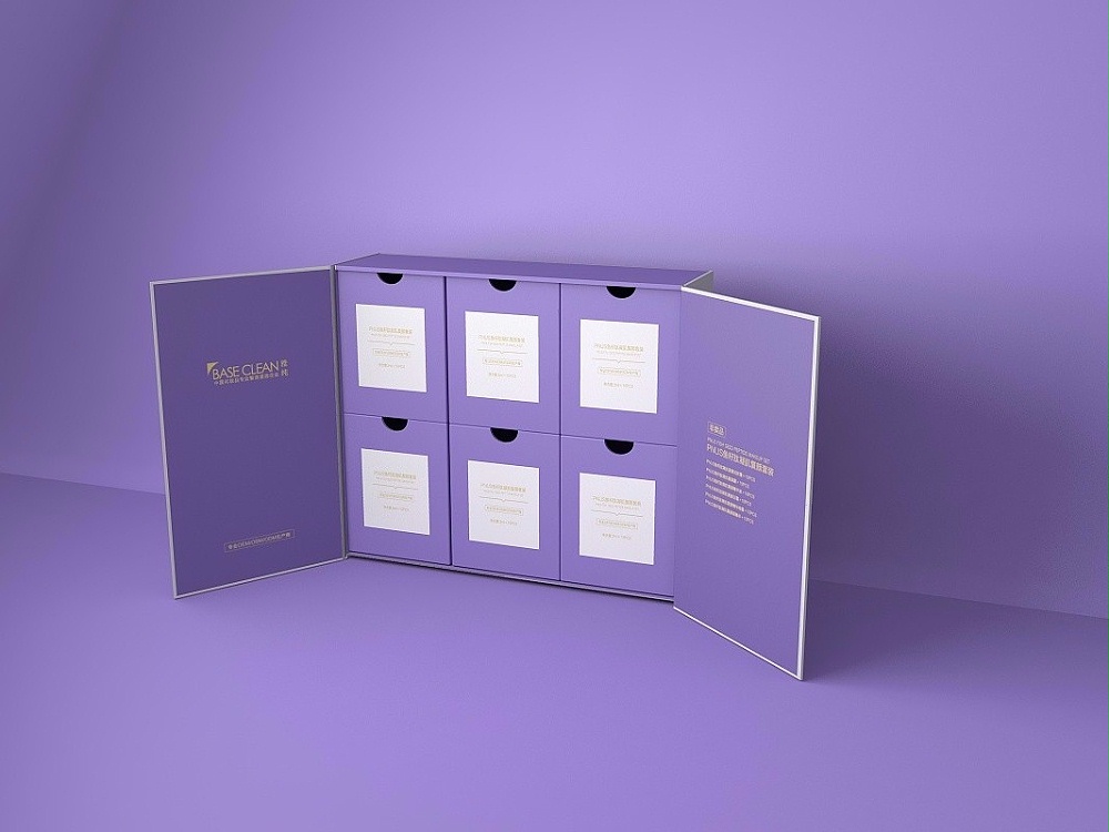 化妝品包裝盒_濟南包裝盒定制廠家_濟南恒印包裝有限公司 化妝品包裝盒_濟南包裝盒定制廠家_濟南恒印包裝有限公司