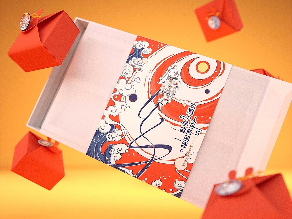 白卡紙盒_山東包裝盒廠家_濟南恒印包裝有限公司 白卡紙盒_山東包裝盒廠家_濟南恒印包裝有限公司