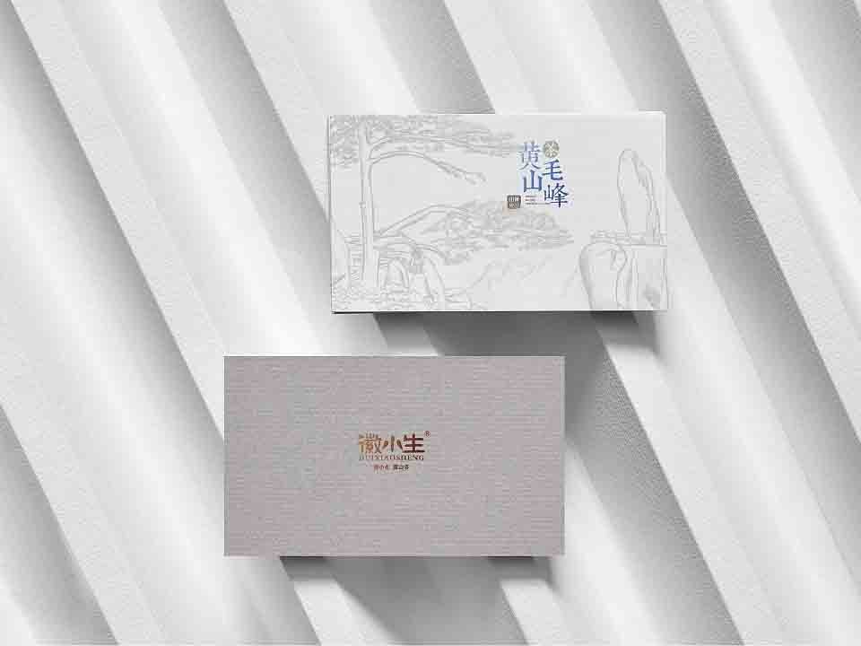 茶葉包裝盒_濟南包裝盒制作_濟南恒印包裝有限公司 茶葉包裝盒_濟南包裝盒制作_濟南恒印包裝有限公司