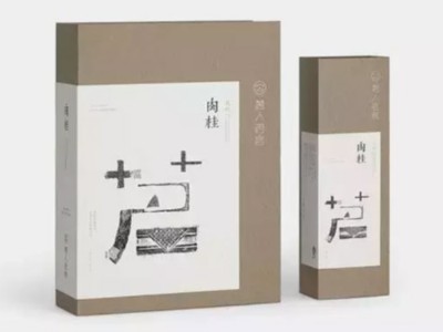 紙盒定制廠家設計的茶葉包裝盒，每一款都很經(jīng)典