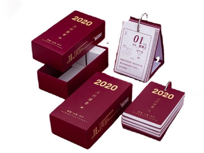 周歷設計廠家_周歷定制_恒印包裝 周歷設計廠家_周歷定制_恒印包裝