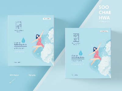 撩你沒商量！看濟南包裝盒廠家如何把內(nèi)衣包裝做到極致！