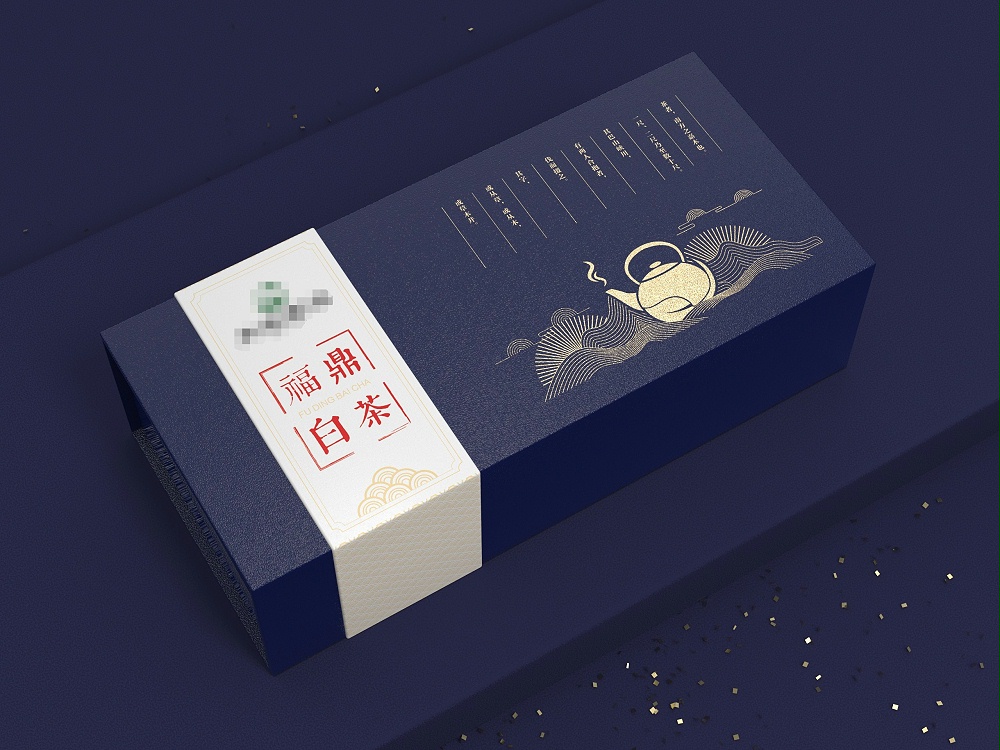 茶葉包裝盒定制_紙盒定制廠家_恒印包裝 茶葉包裝盒定制_紙盒定制廠家_恒印包裝