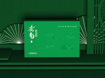 包裝盒定制廠家告訴你，包裝盒定制價(jià)格是哪些因素決定？