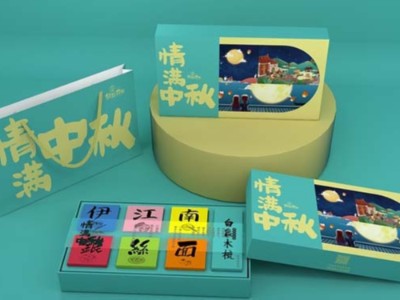 好包裝配好產(chǎn)品，這些禮品包裝盒做到了！