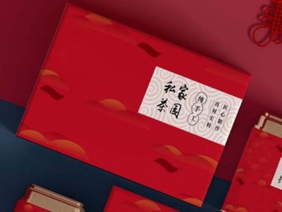 來濟(jì)南禮品包裝盒定制廠家，看花茶包裝盒吧！