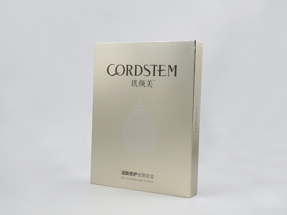 生物醫(yī)藥包裝盒_山東包裝盒廠_濟南恒印包裝有限公司 生物醫(yī)藥包裝盒_山東包裝盒廠_濟南恒印包裝有限公司